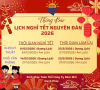 Thông báo lịch nghỉ Tết Nguyên Đán 2026  - Công ty HSMT