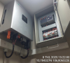 VẬN HÀNH - CÔNG TY CỔ PHẦN PHÁT TRIỂN ĐẦU TƯ KỸ THUẬT NĂNG LƯỢNG HSMT