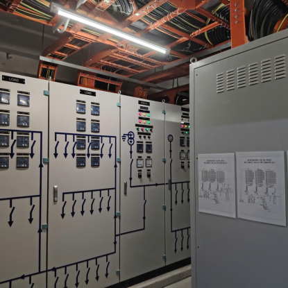 CÔNG TY HSMT - LẮP ĐẶT HỆ THỐNG ĐIỆN TOÀ NHÀ 